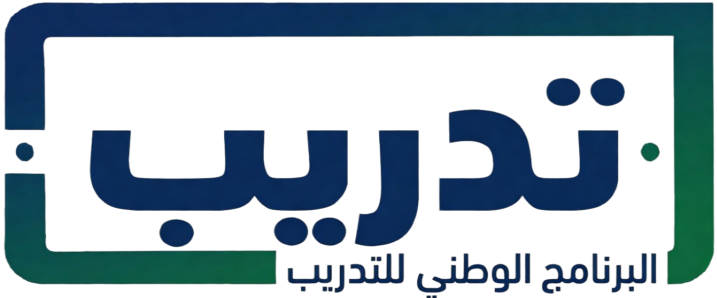 شعار البرنامج